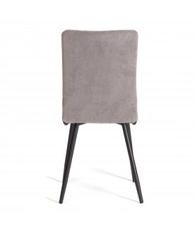 Стул на металлокаркасе La Rousse