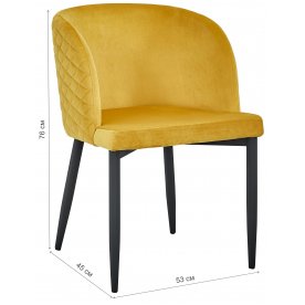 Стул на металлокаркасе Ланарк