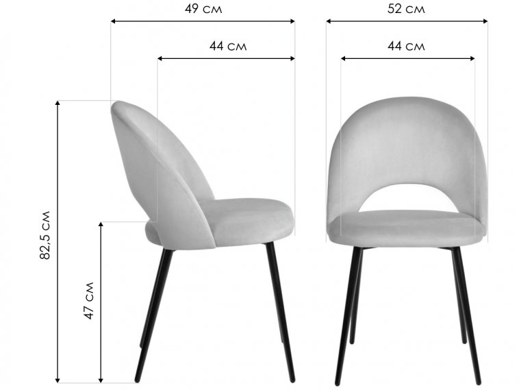 Стул на металлокаркасе Leo кофейный