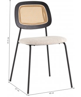 Стул на металлокаркасе Лимон