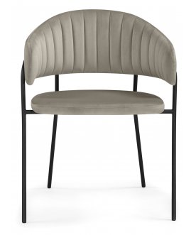 Стул-кресло Лукас бежевый / черный каркас