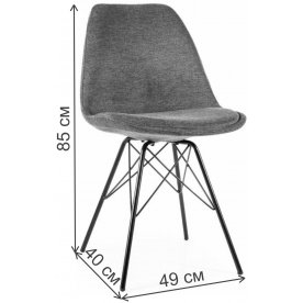 Стул на металлокаркасе Ken