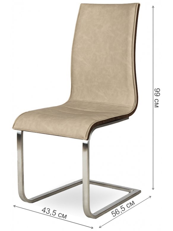 Стул на металлокаркасе SH-12 walnut / beige (5503)