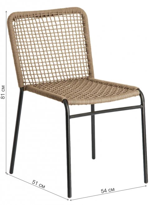 Стул на металлокаркасе Mandyra бежевый