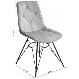 Стул на металлокаркасе Marbella