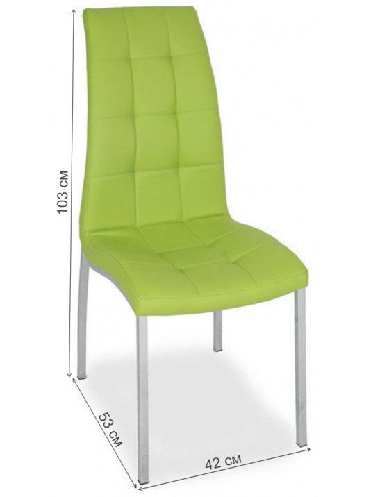 Стул на металлокаркасе S36 green (ybs47)