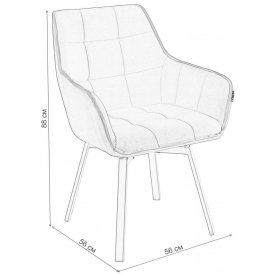 Стул на металлокаркасе Maverick bluvel-52