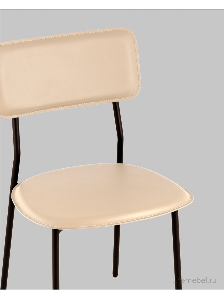 Стул на металлокаркасе Mikkie бежевый