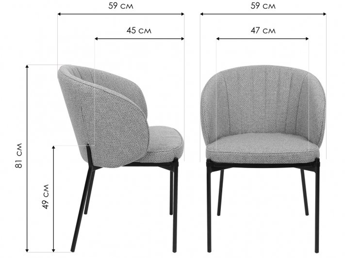 Стул на металлокаркасе Milan латте