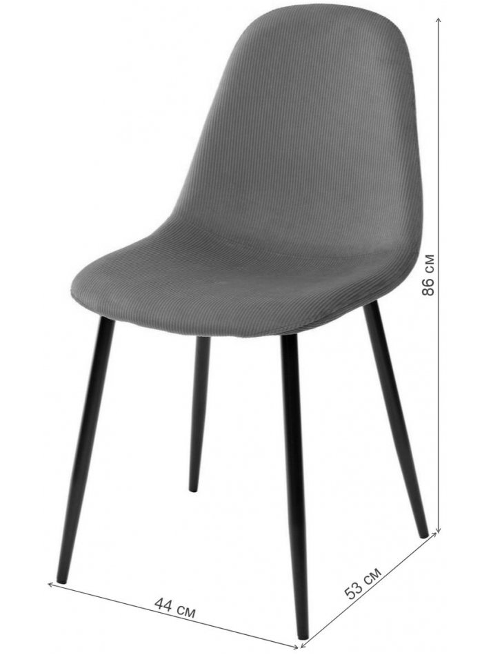 Стул на металлокаркасе Molly JH333-17 олива темная вельвет