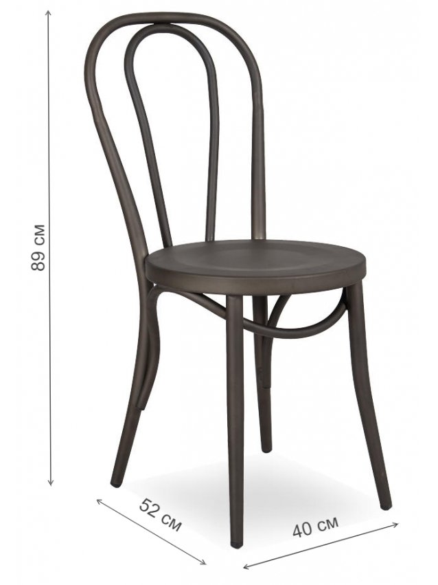 Стул на металлокаркасе N-35 gunmetal