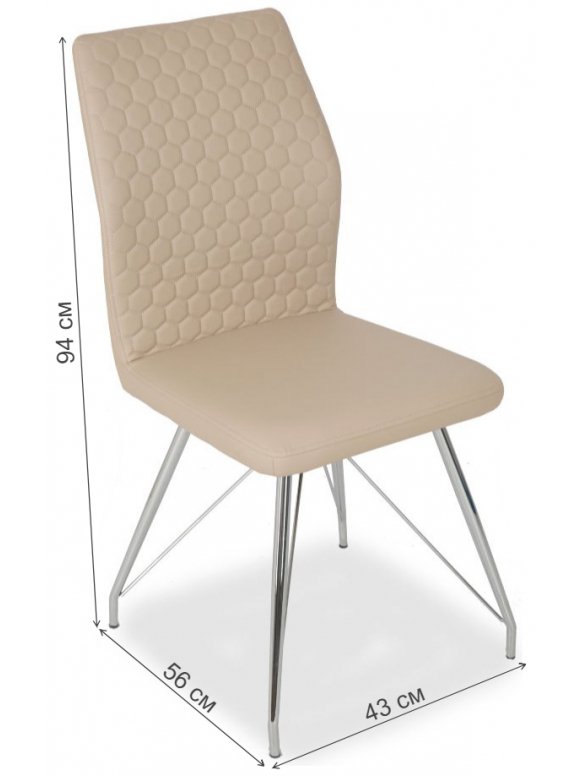 Стул на металлокаркасе LH-10 beige (a4)