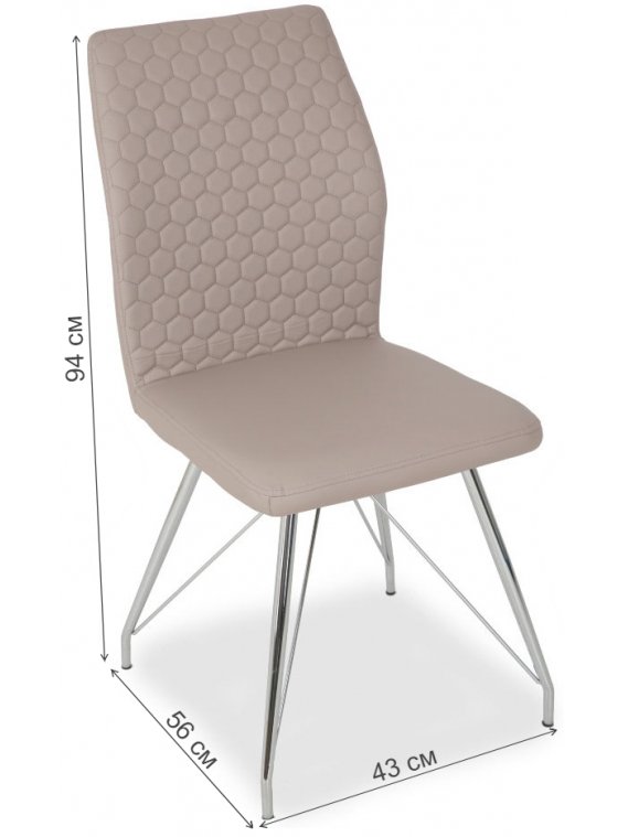 Стул на металлокаркасе LH-10 cappuccino (s3)