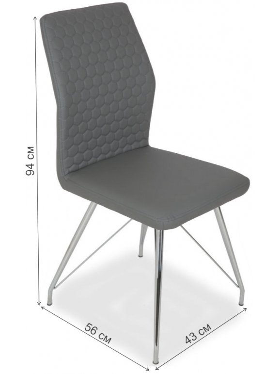 Стул на металлокаркасе LH-10 grey (x85)