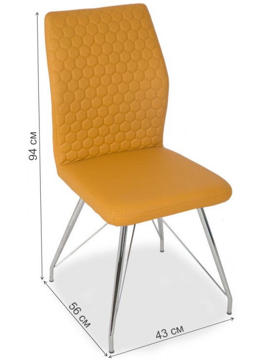 Стул на металлокаркасе LH-10 mustard (99tp)