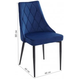 Стул на металлокаркасе Nepal bluvel-86