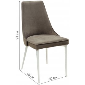 Стул на металлокаркасе Nepal-P