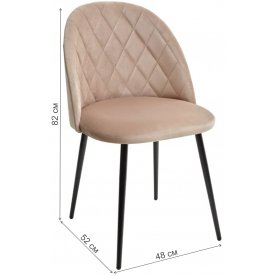 Стул на металлокаркасе Нирвана