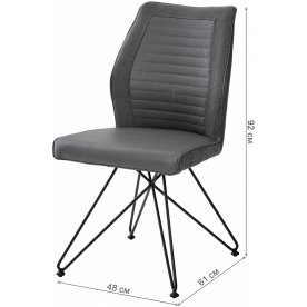 Стул на металлокаркасе Norfolk