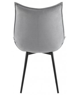 Стул на металлокаркасе Онире