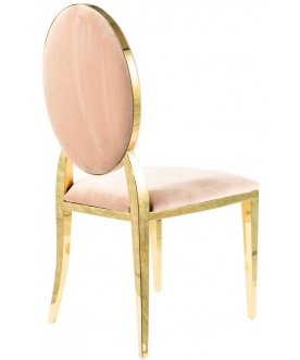 Стул на металлокаркасе King