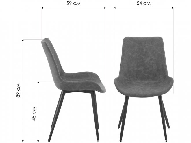 Стул на металлокаркасе Oscar серый