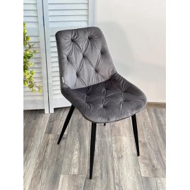 Стул на металлокаркасе Ozzy G062