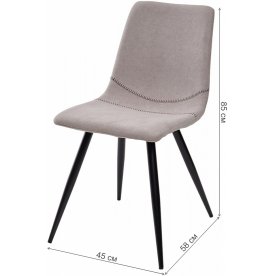 Стул на металлокаркасе Padova UF860-06B