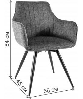Стул на металлокаркасе Ballo