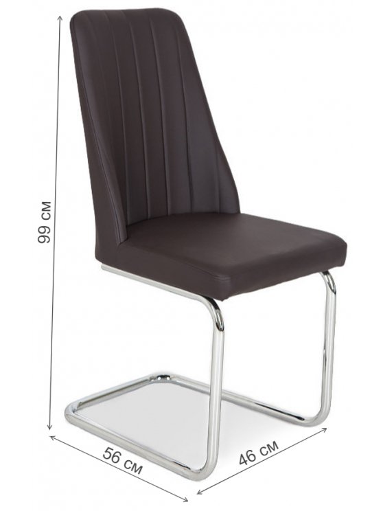 Стул на металлокаркасе LH-12 brown (24tp)
