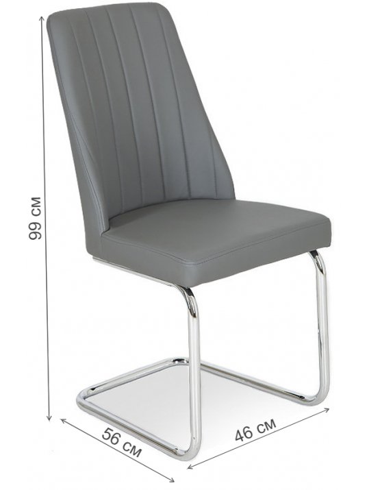 Стул на металлокаркасе LH-12 grey (x85)