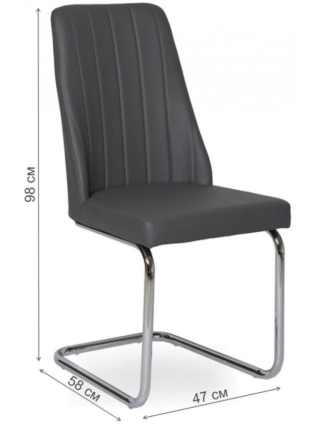 Стул на металлокаркасе LH-12 grey X86