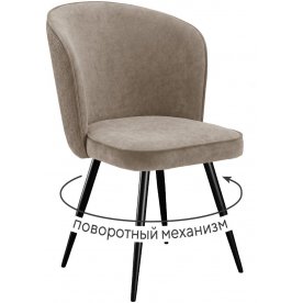 Стул на металлокаркасе DikLine 348