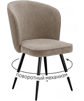 Стул на металлокаркасе DikLine 348