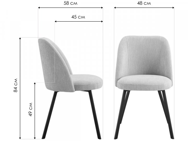 Стул на металлокаркасе Praga серый