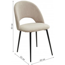 Стул на металлокаркасе Рамоунз