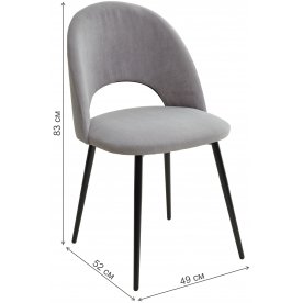 Стул на металлокаркасе Рамоунз