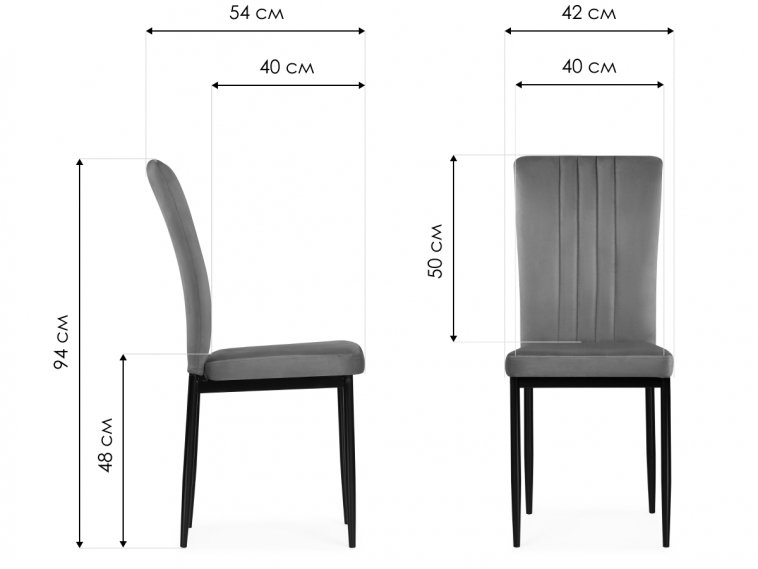 Стул на металлокаркасе Rek cappuccino / black