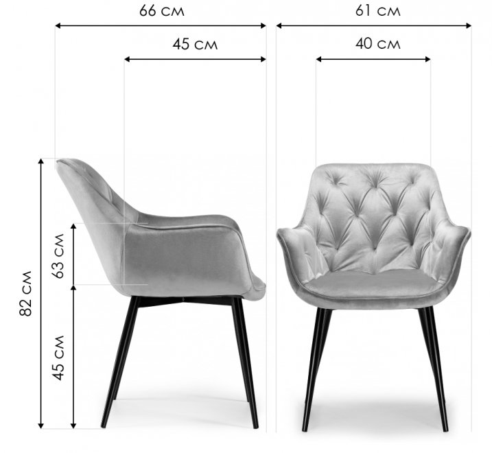 Стул на металлокаркасе Remo dark grey