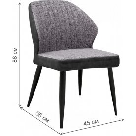 Стул на металлокаркасе Riverton