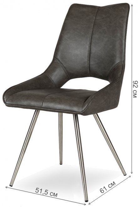 Стул на металлокаркасе SH-10 brown (17170)