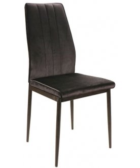 Стул на металлокаркасе Atom