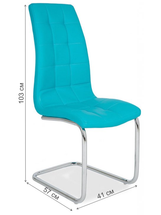 Стул на металлокаркасе LH-37 aquamarine (46tp)
