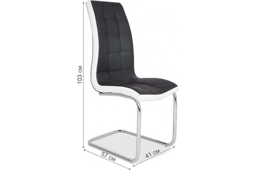 Стул на металлокаркасе LH-37 black/white (s2)
