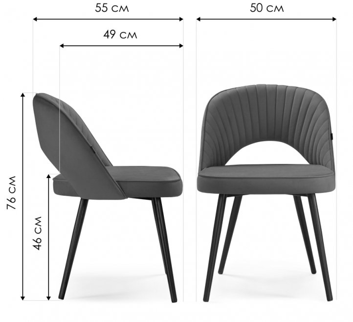 Стул на металлокаркасе Сандвикен velutto 20 / черный