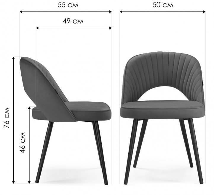 Стул на металлокаркасе Сандвикен velutto 32 / черный