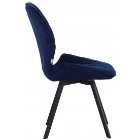 Стул на металлокаркасе Ostin DC233