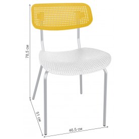 Стул на металлокаркасе SHT-S85М