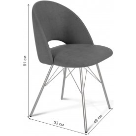 Стул на металлокаркасе SHT-ST34/S37