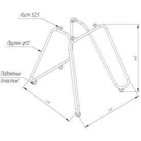 Стул на металлокаркасе SHT-ST35-1/S106